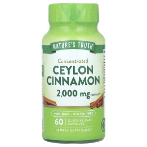 Nature's Truth �Z�k �Z�C�����V�i���� �y iHerb �A�C�n�[�u ���� �z �l�C�`���[�Y�g�D���[�X �Z�C�����j�b�P�C �V�i���� �s�R�����_�N���� �n�[�u �r�^�~���� �T�v�������g �T�v�� �J�v�Z�� 2,000mg