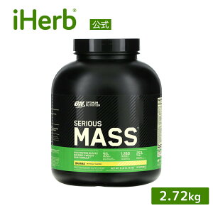 yPOINT20{10/4 20:00`10/10 23:59zIveB}j[gV VAX}X y iHerb ACn[u  z Optimum Nutrition nCveC EFCgQC pE_[ Serious Mass ^pN r^~