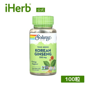 yPOINT20{12/04 20:00`12/11 1:59zSolaray NlQ y iHerb ACn[u  z \[ lQ I^ljW WZ `EZjW gQ Tvg Tv xWJvZ 550mg 100