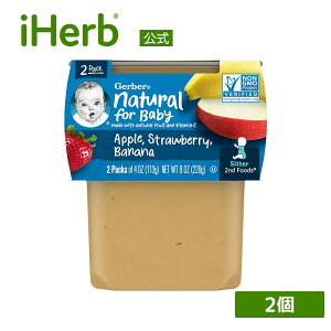 yPOINT20{12/04 20:00`12/11 1:59zGerber H S C`S oii y iHerb ACn[u  z K[o[ xr[t[h i`tH[xr[ ZJht[Y 2nd Foods 113g 2