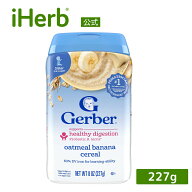 Gerber プロバイオティクス オートミール シリアル 【 iHerb アイハーブ 公式 】 ガーバー ベビーフード …