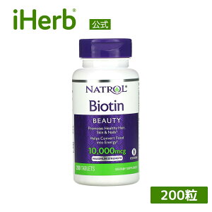 yPOINT20{9/30 0:00`10/1 23:59zNatrol rI` y iHerb ACn[u  z ig[ r^~BQ r^~ r^~B Tv Tvg r^~Tv JVE A ^ubg 10,00