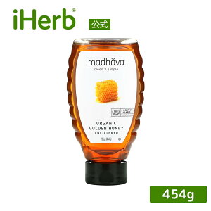 yPOINT20{11/14 10:00`11/16 23:59zMadhava Natural Sweeteners I[KjbN S[fnj[ y iHerb ACn[u  z }_oi`XC[gi[ L@  ݂͂ n`~c nj[ I 
