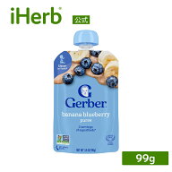Gerber 離乳食 パウチ バナナ ブルーベリー 【 iHerb アイハーブ 公式 】 ガーバー ベビーフード Winder …