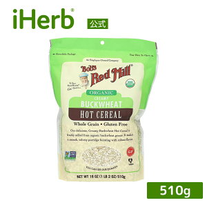 yPOINT20{11/4 20:00`11/11 1:59zBob's Red Mill I[KjbN N[~[\o y iHerb ACn[u  z {uYbh~ zbgVA S Oet[ 510g