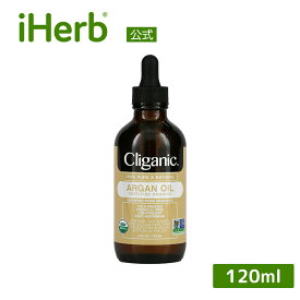【15%OFFクーポン★8/4 20:00~8/11 01:59】Cliganic 100％ ピュア アルガンオイル オーガニック 【 iHerb アイハーブ 公式 】 クリガニック 有機 純正 純粋 天然 ヘアオイル フェイスオイル スキンオイル ボディオイル ナチュラルオイル モロッコ産 120ml