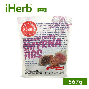 yPOINT20{9/18 0:00`9/24 9:59zMade in Nature X}[itBO  I[KjbN y iHerb ACn[u  z ChClC`[ L@ VR hC X~i C`WN C`WN tBO 