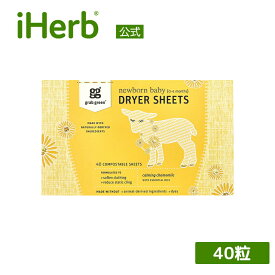 【POINT20倍★11/14 10:00〜11/16 23:59】Grab Green 赤ちゃん用 柔軟剤シート 【 iHerb アイハーブ 公式 】 グラブグリーン ベビー用品 天然由来 無着色 ドライヤーシート ファブリックソフトナー 柔軟剤 生後0〜4か月 カモミール 40枚