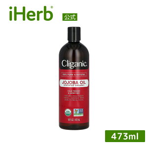 Cliganic 100 sA zzoIC I[KjbN y iHerb ACn[u  z NKjbN L@   VR tFCXIC XLIC wAIC {fBIC VRIC LAI