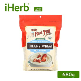 Bob's Red Mill オーガニック クリーミー小麦 【 iHerb アイハーブ 公式 】 ボブズレッドミル ホットシリアル コーシャ食品 680g