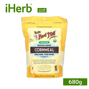 yPOINT20{10/14 20:00`10/17 9:59zBob's Red Mill I[KjbN R[~[ y iHerb ACn[u  z {uYbh~ gERV ҂ S 680g