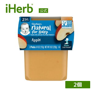 yPOINT20{12/04 20:00`12/11 1:59zGerber H S y iHerb ACn[u  z K[o[ xr[t[h  Abv i`tH[xr[ ZJht[Y 2nd Foods 113g 2