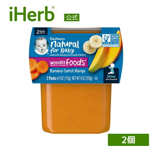 Gerber H oii jW }S[ y iHerb ACn[u  z K[o[ xr[t[h i`tH[xr[ ZJht[Y 2nd Foods _[t[Y Wonder Foods 113g 2