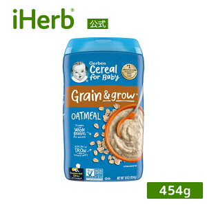 yPOINT20{12/04 20:00`12/11 1:59zGerber I[g~[ OC & OE y iHerb ACn[u  z K[o[ t@[Xgt[Y 1st Foods VA H xr[t[h 454g