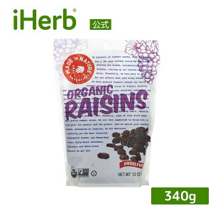 �y15%OFF�N�[�|����4/14 20:00~4/20 23:59�zMade in Nature ���[�Y�� �I�[�K�j�b�N �y iHerb �A�C�n�[�u ���� �z ���C�h�C���l�C�`���[ �L�@ �V�R �i�`������ �����Ԃǂ� �h���C ���� �T���^�i �h���C�t��