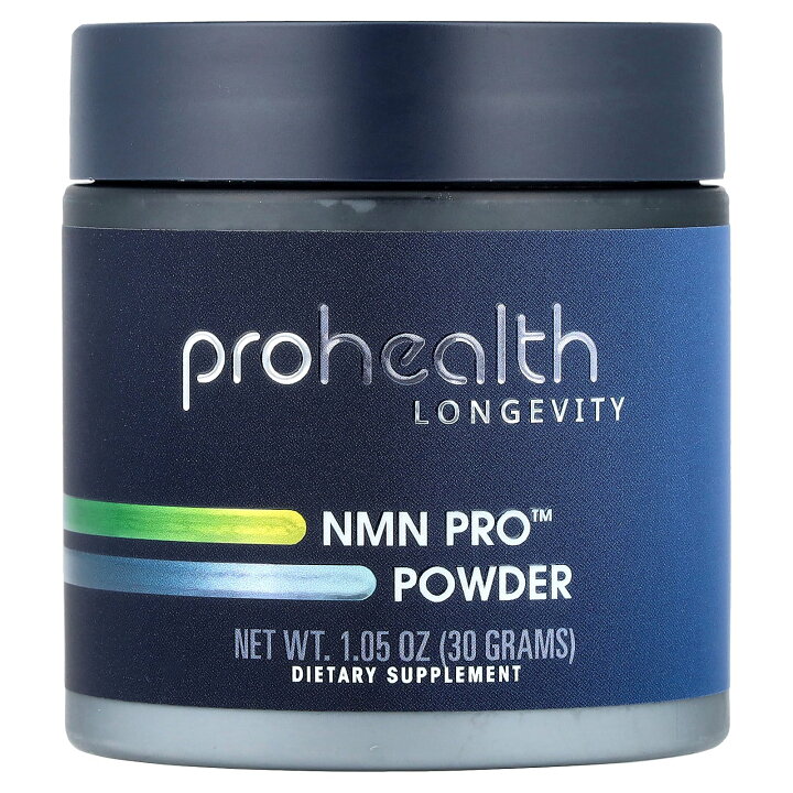 楽天市場】ProHealth Longevity NMN プロ ピュアパウダー 【 iHerb 