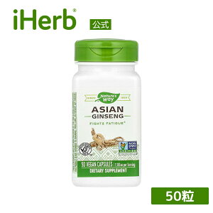 yPOINT20{12/04 20:00`12/11 1:59zNature's Way I^ljW y iHerb ACn[u  z lC`[YEFC AWA WZ lQ NlQ gQ Tvg Tv B[KJvZ