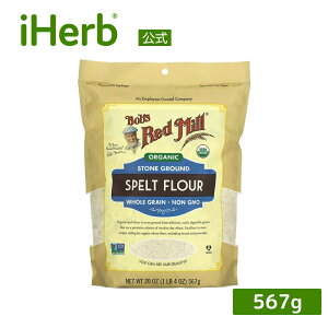 yPOINT20{11/4 20:00`11/11 1:59zBob's Red Mill I[KjbN Xygt[ y iHerb ACn[u  z {uYbh~ S Ñ㏬ Xyg 567g