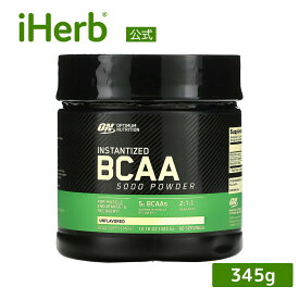 【15%OFFクーポン★4/14 20:00~4/20 23:59】オプティマムニュートリション BCAA 5000 パウダー 【 iHerb アイハーブ 公式 】 Optimum Nutrition ON 分岐鎖アミノ酸 サプリメント サプリ 健康食品 スポーツ 筋トレ トレーニング 粉末 プレーン 345g