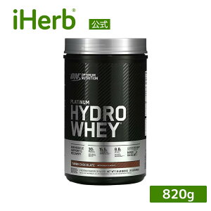 IveB}j[gV v`i nChzGC y iHerb ACn[u  z Optimum Nutrition ON zGC^pN zGC veC AC\[g pE_[ BCAA A~m_ ^[{`