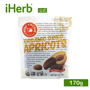 yPOINT20{9/30 0:00`10/1 23:59zMade in Nature AvRbg  I[KjbN y iHerb ACn[u  z ChClC`[ L@ VR i` hC 픲 Ȃ hCt[c X