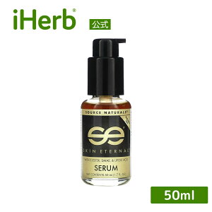 yPOINT20{11/1 0:00`23:59zSource Naturals XLG^[i et CGXe W`A~mG^m[ |_ z y iHerb ACn[u  z \[Xi`Y Skin Eternal DMAE et 50