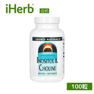 yPOINT20{11/1 0:00`23:59zSource Naturals CmVg[ & R y iHerb ACn[u  z \[Xi`Y Tv Tvg ^ubg 800mg 100