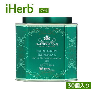 Harney & Sons A[OC CyA y iHerb ACn[u  z n[j[ & TY n[j[AhTY g A[OCeB[ ubNeB[ xKbg eB[obO TVF 75g 30