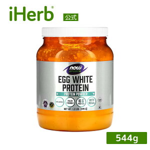 yPOINT20{11/1 0:00`23:59zNOW Foods GbOzCg veC pE_[ y iHerb ACn[u  z iEt[Y iEX|[c  ς  BCAA z Ȃ i`  v