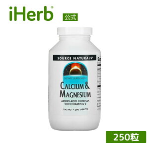 yPOINT20{12/04 20:00`12/11 1:59zSource Naturals JVE & }OlVE y iHerb ACn[u  z \[Xi`Y ~l Tv Tvg ^ubg 300mg 250