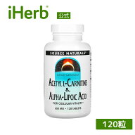 【SS限定20%OFFクーポン★6/4 20:00~6/11 01:59】Source Naturals アセチル L-カルニチン & α-リポ酸 【…