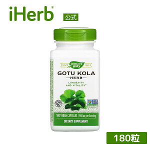 �yPOINT20�{��12/15 0:00�`1/5 23:59�zNature's Way �S�c�R�� �n�[�u �y iHerb �A�C�n�[�u ���� �z �l�C�`���[�Y�E�F�C �S�c�R�[�� �Z���e�� �c�{�N�T �T�v�������g �T�v�� ���B�[�K���J�v�Z�� 950mg 180��