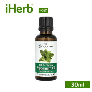 Cococare 100 yp[~g GbZVIC y iHerb ACn[u  z RRPA yp[~gIC ZCEnbJ   sA A A}IC 30ml