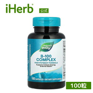 �y15%OFF�N�[�|����5/23 20:00~5/27 01:59�zNature's Way B-100 �R���v���b�N�X �y iHerb �A�C�n�[�u ���� �z �l�C�`���[�Y�E�F�C �r�^�~�� �r�^�~��B �r�^�~��B�Q �r�^�~��B2��y�f �r�^�~���� �r�^�~���T�v