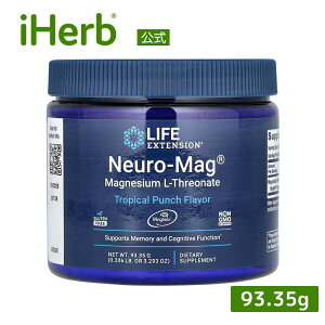 yPOINT20{10/4 20:00`10/10 23:59zLife Extension j[}O L-gI_}OlVE y iHerb ACn[u  z CtGNXeV }OlVE }OeC ~l Tv Tv