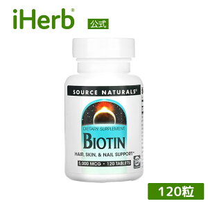 yPOINT20{11/1 0:00`23:59zSource Naturals rI` y iHerb ACn[u  z \[Xi`Y r^~ Tv Tvg ^ubg 5,000mcg 120