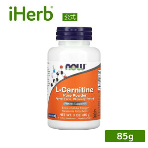 NOW Foods L-Jj` sApE_[ y iHerb ACn[u  z iEt[Y A~m_ Tvg Tv A sA 100  pE_[ 85g