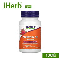 【6,000円以上購入で15%OFFクーポン★10/4 20:00~10/9 01:59】NOW Foods メチルB12 【 iHerb アイハーブ …