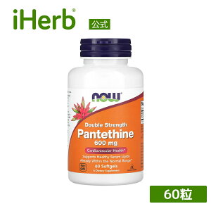 �y15%OFF�N�[�|����4/4 00:00~4/10 01:59�zNOW Foods �p���e�`�� �_�u���X�g�����O �y iHerb �A�C�n�[�u ���� �z �i�E�t�[�Y �p���g�e���_ �r�^�~��B5 �r�^�~�� �r�^�~���� �r�^�~���T�v�� �r�^�~��B�Q �T