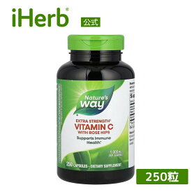 Nature's Way ビタミンC ローズヒップ 配合 高濃度タイプ 【 iHerb アイハーブ 公式 】 ネイチャーズウェイ ビタミン C ビタミン類 ビタミンサプリ アスコルビン酸 サプリメント サプリ カプセル 1,000mg 250粒