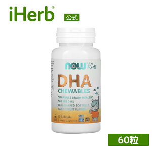 yPOINT20{11/1 0:00`23:59zNOW Foods DHA `Au qǂp y iHerb ACn[u  z iEt[Y iELbY Tvg IK3hRTwLTG_ EPA GCRTy^G_ tBb