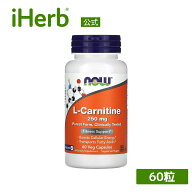 【SS限定20%OFFクーポン★6/4 20:00~6/11 01:59】NOW Foods L-カルニチン 【 iHerb アイハーブ 公式 】 …