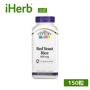 yPOINT20{12/04 20:00`12/11 1:59z21st Century g y iHerb ACn[u  z 21st Z`[ bhC[XgCX Tvg Tv xWJvZ 150