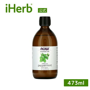 yPOINT20{11/1 0:00`23:59zNOW Foods yp[~g GbZVIC y iHerb ACn[u  z iEt[Y yp[~gIC   100% sA A A}IC ZCEn