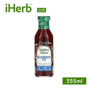yPOINT20{11/4 20:00`11/11 1:59zWalden Farms mJ[ u[x[Vbv y iHerb ACn[u  z EHft@[X u[x[ Vbv J[[ Ö  ᓜ