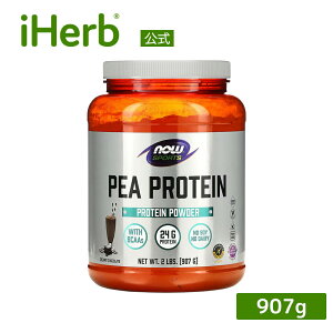 yPOINT20{12/04 20:00`12/11 1:59zNOW Foods s[veC pE_[ y iHerb ACn[u  z iEt[Y iEX|[c A GhE veC ς  BCAA xW^A B