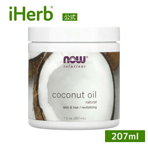 NOW Foods RRibcIC y iHerb ACn[u  z iEt[Y \[VY x 100% sA A tFCXIC XLIC wAIC {fBIC VRIC RRicIC