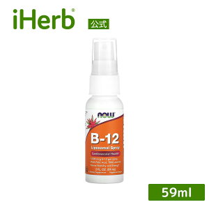 �y15%OFF�N�[�|����5/23 20:00~5/27 01:59�zNOW Foods B12 ���|�\�[���X�v���[ �y iHerb �A�C�n�[�u ���� �z �i�E�t�[�Y �r�^�~��B12 �r�^�~��B6 �t�_ �t�� �t�� �T�v�������g �T�v�� �r�^�~���T�v�� 1,000mcg 5