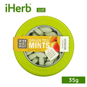 yPOINT20{11/1 0:00`23:59zSencha Naturals O[eB[~g y iHerb ACn[u  z Z`i`Y Β ~g uXPA ^ubg gsJ}S[ 35g