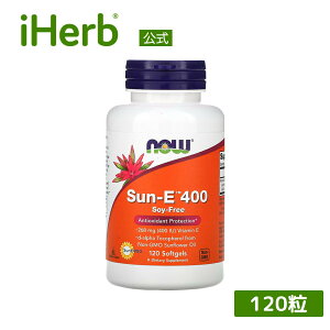 NOW Foods Sun-E 400 �r�^�~��E �y iHerb �A�C�n�[�u ���� �z �i�E�t�[�Y �T��E400 �r�^�~�� �T�v�������g �T�v�� ���N�H�i �h�{�⏕�H�i �q�}�������R�� �哤�s�g�p �\�t�g�W�F�� 268mg 400IU 120��